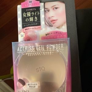 4/$30 Actress Veil Powder- Japanese Blush and Highlight
